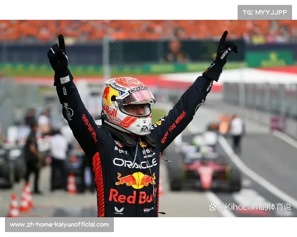 维斯塔潘再登领奖台 红牛环赛道刷新圈速纪录