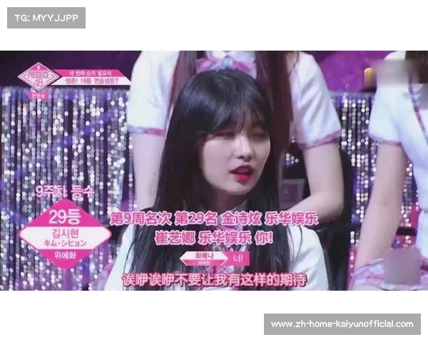 湘南海洋球迷嘘声干扰樱花罚球引发争议比赛气氛紧张